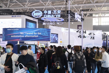 18th Automechanika tenebitur in Shanghai