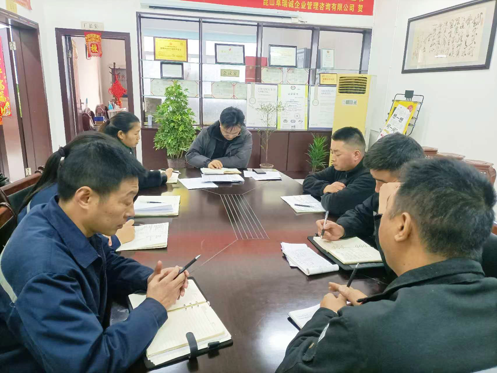 Dafeng Mingyue afferentem Bush Co., Ltd. tenuit suum 12 menstrua testimonii ad MMXXIV