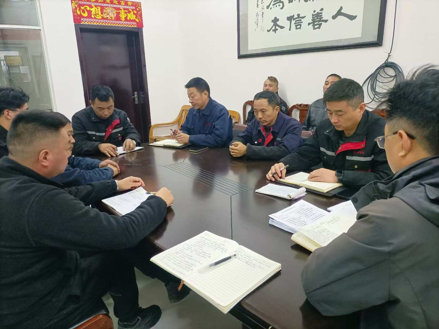 Dafeng Mingyue afferentem Bush Co. Ltd. tenuit specialem testimonii de technica department