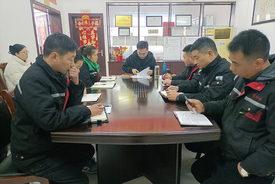 Dafeng Mingyue afferentem Bush Co. Ltd. tenuit tertium menstrua testimonii ad MMXXV